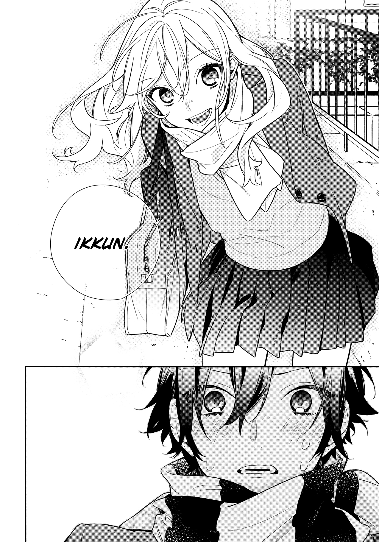 Horimiya Chapter 108 Gambar 13