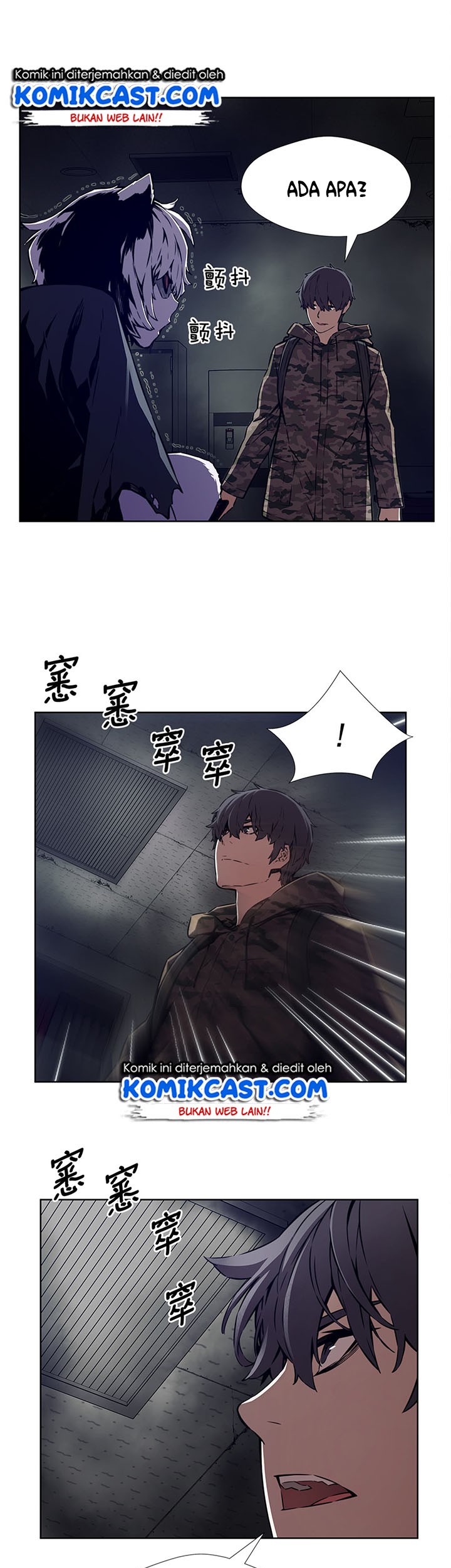 OddEye Chapter 25 Gambar 23