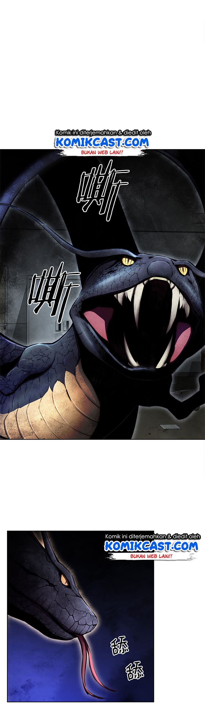 OddEye Chapter 25 Gambar 27