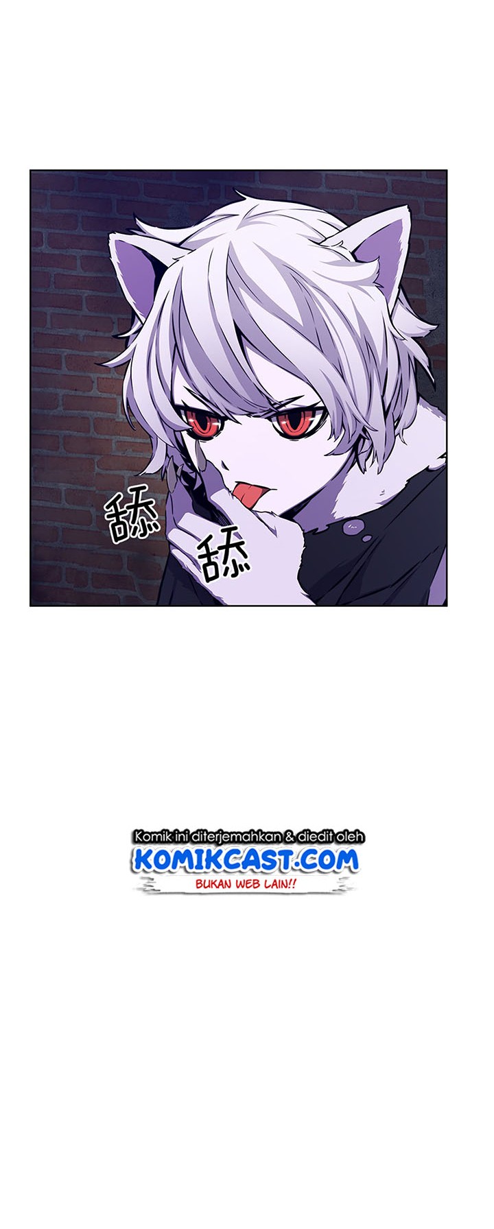 OddEye Chapter 25 Gambar 12