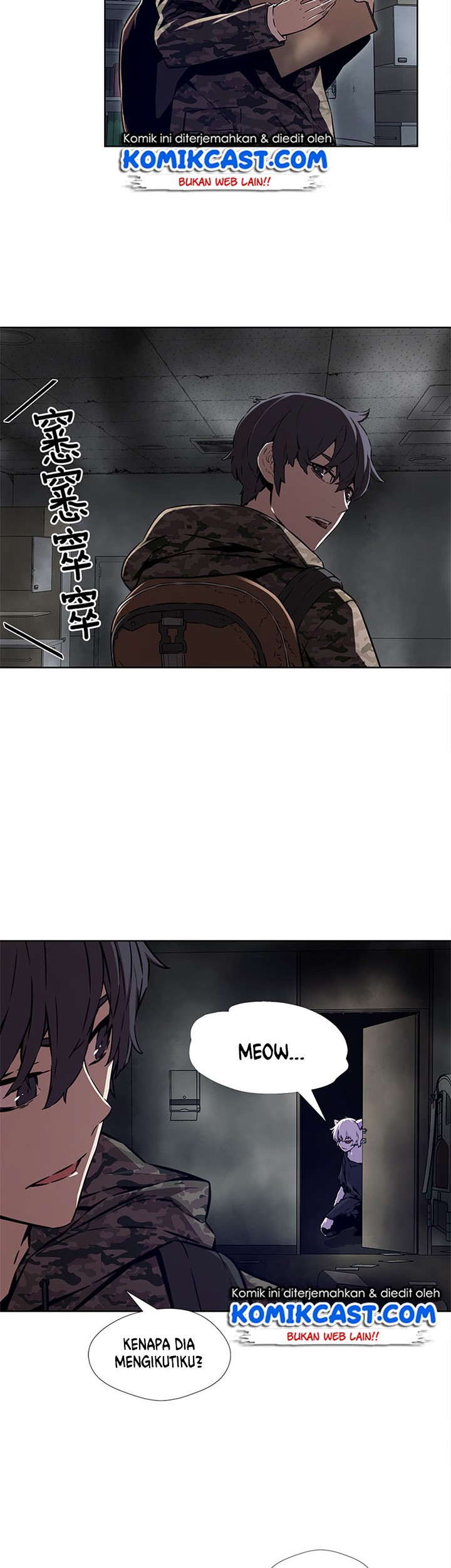 OddEye Chapter 25 Gambar 19