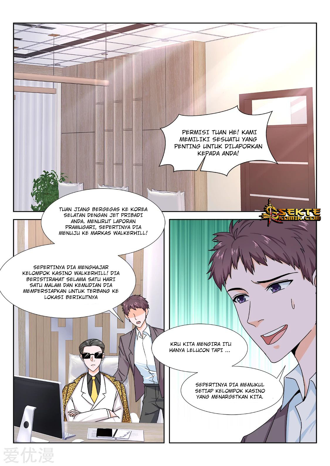 Metropolitan System Chapter 283 Gambar 7