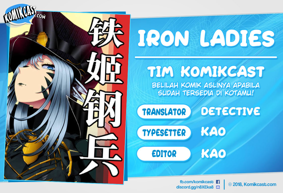 Baca Komik Iron Ladies Chapter 149 Gambar 1