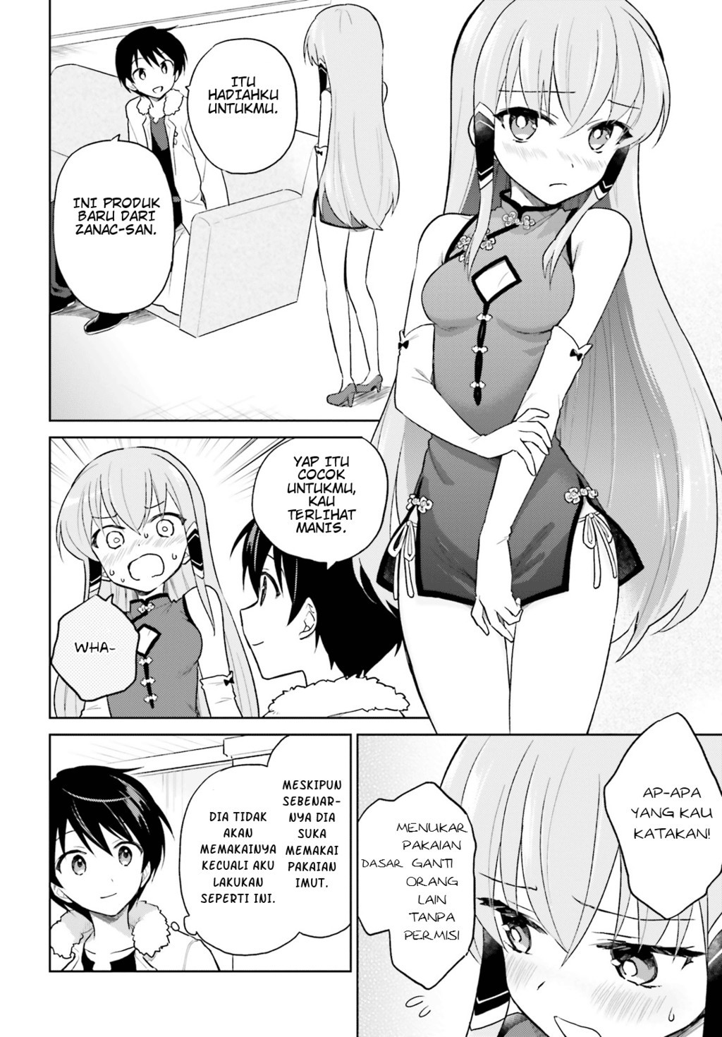 Isekai wa Smartphone to Tomo ni. Chapter 39 Gambar 16