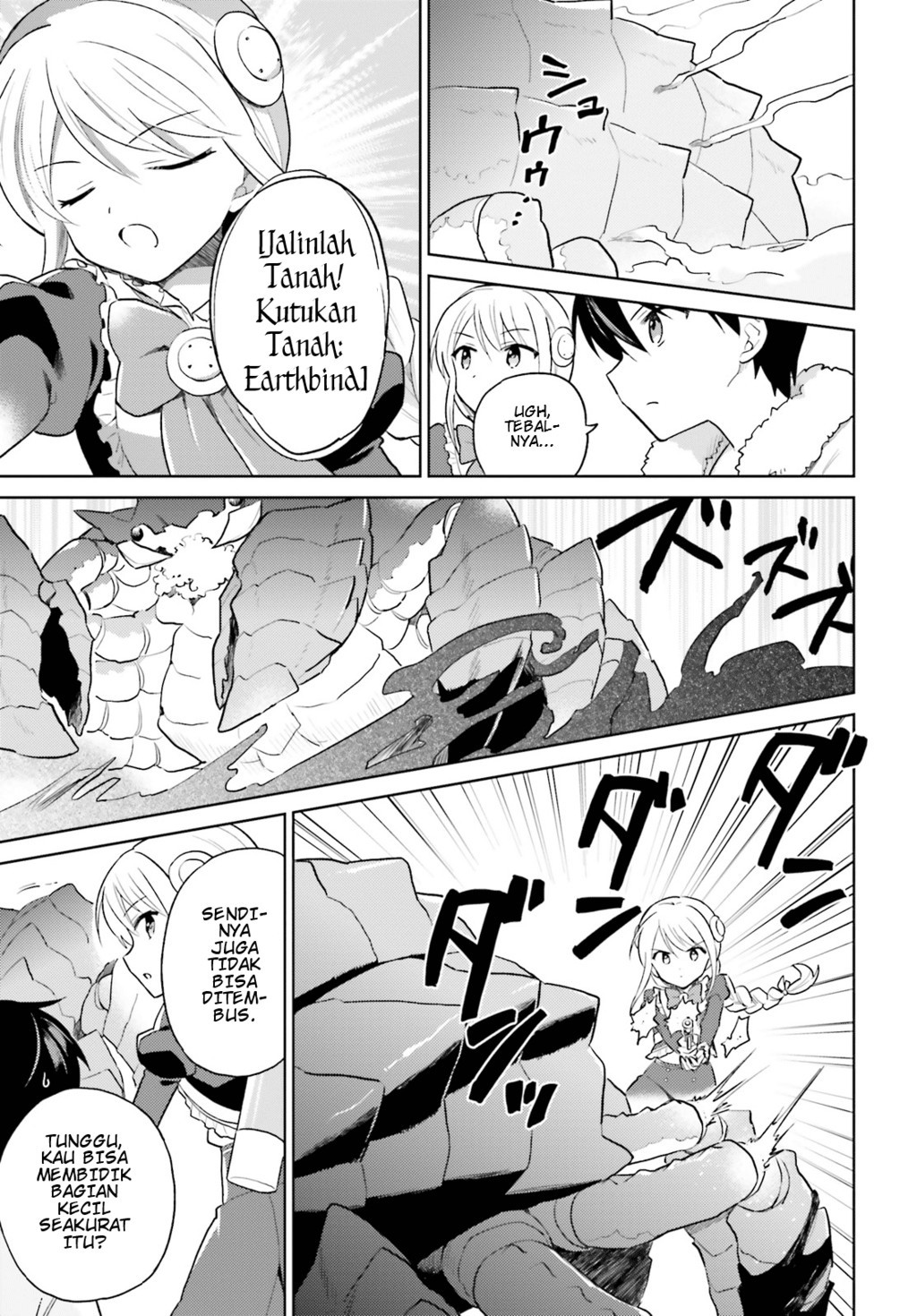 Isekai wa Smartphone to Tomo ni. Chapter 39 Gambar 7