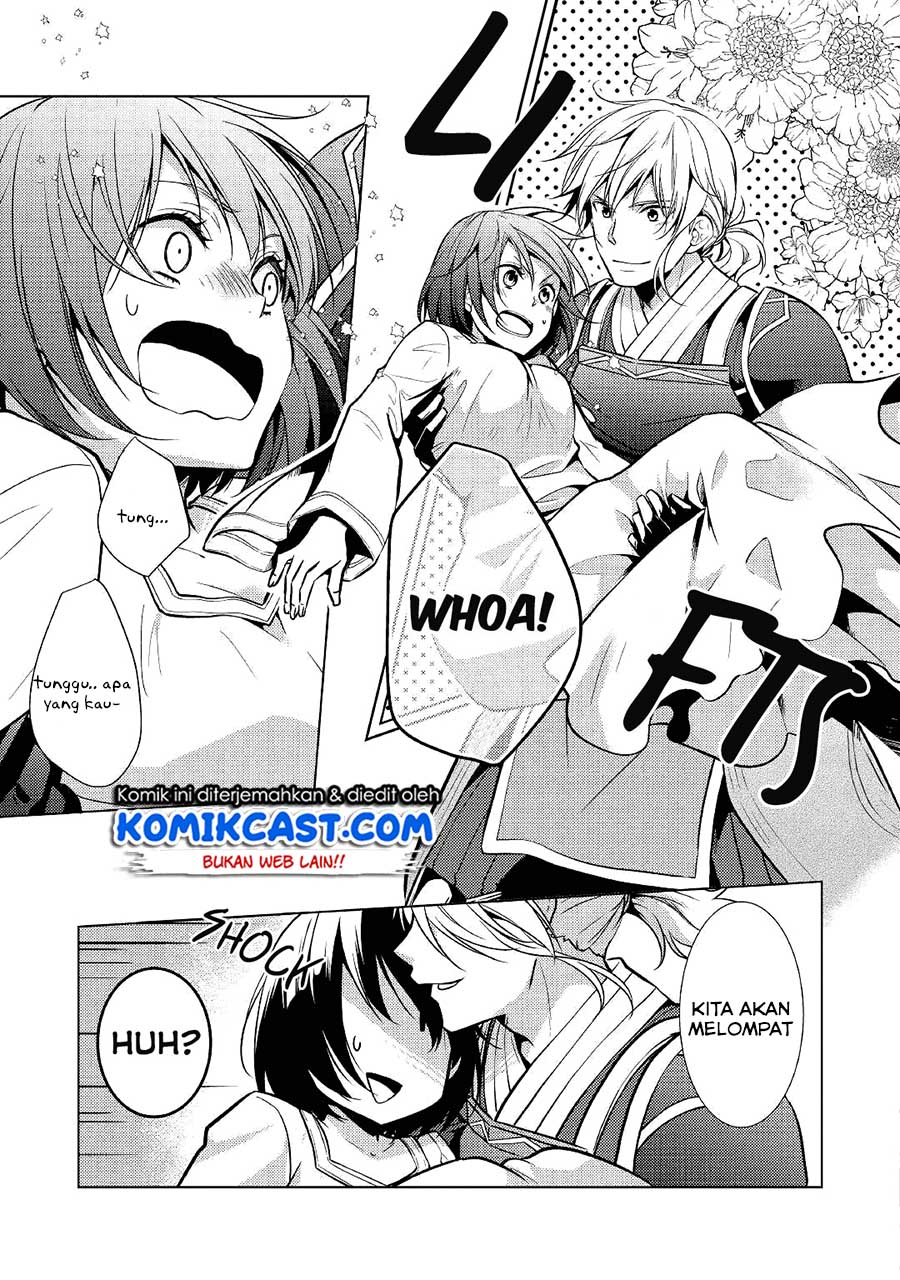 Kondo Koso Shiawase ni Narimasu! Chapter 23 Gambar 17