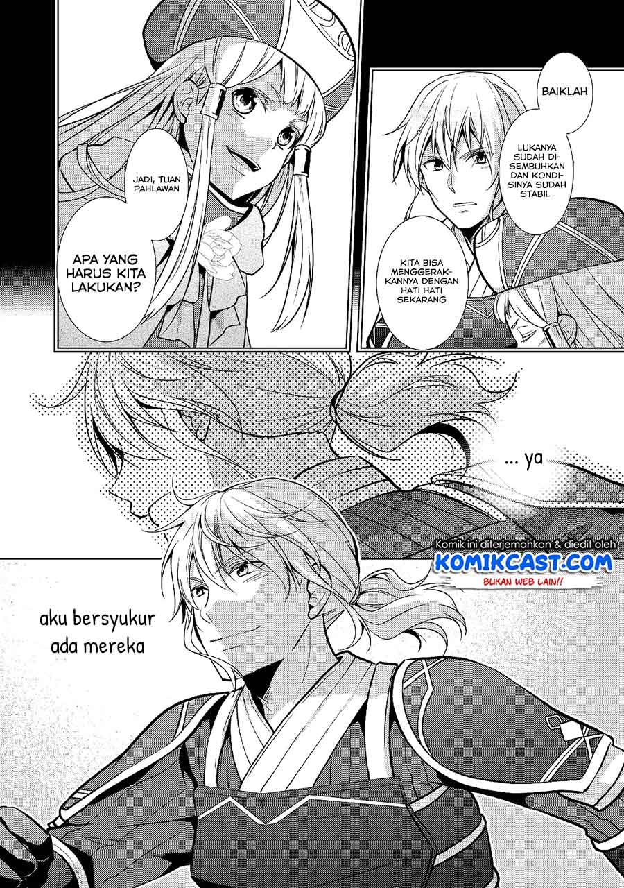 Kondo Koso Shiawase ni Narimasu! Chapter 23 Gambar 8