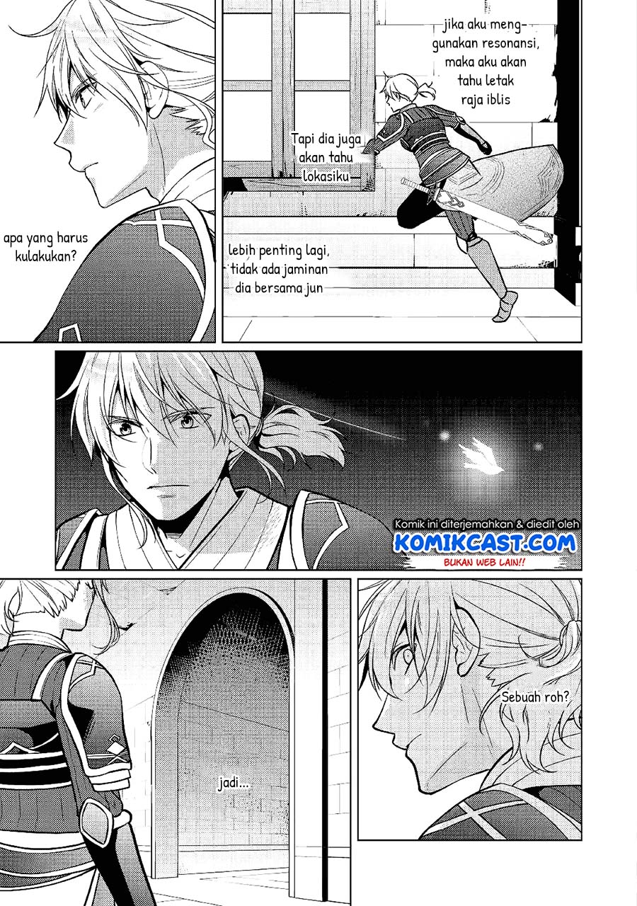 Kondo Koso Shiawase ni Narimasu! Chapter 23 Gambar 9