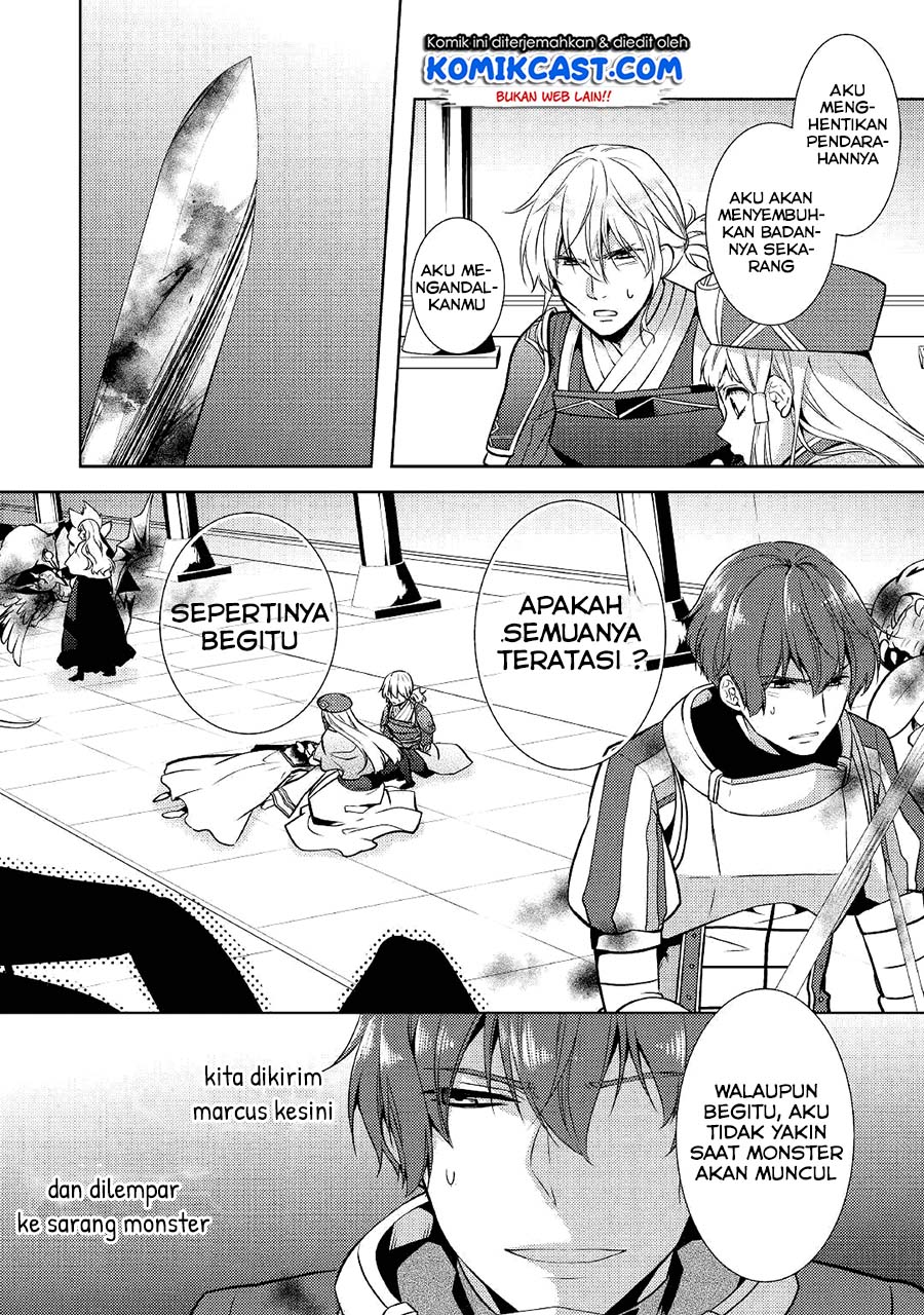 Kondo Koso Shiawase ni Narimasu! Chapter 22 Gambar 22