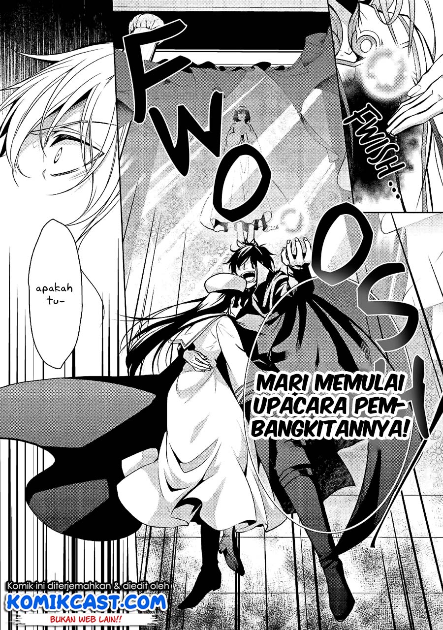 Kondo Koso Shiawase ni Narimasu! Chapter 22 Gambar 4