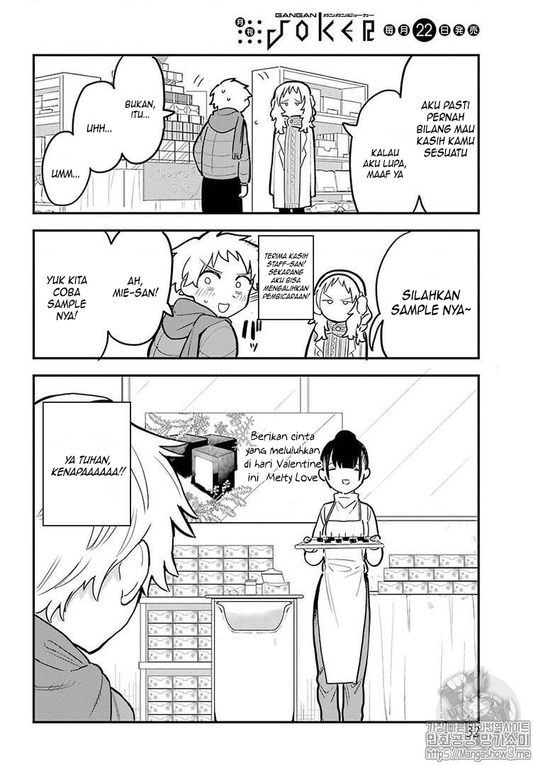 Sukinako ga Megane wo Wasureta Chapter 21 Gambar 14