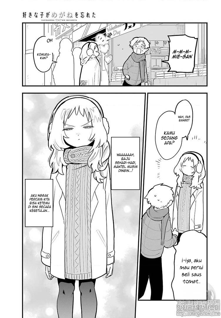Sukinako ga Megane wo Wasureta Chapter 21 Gambar 7