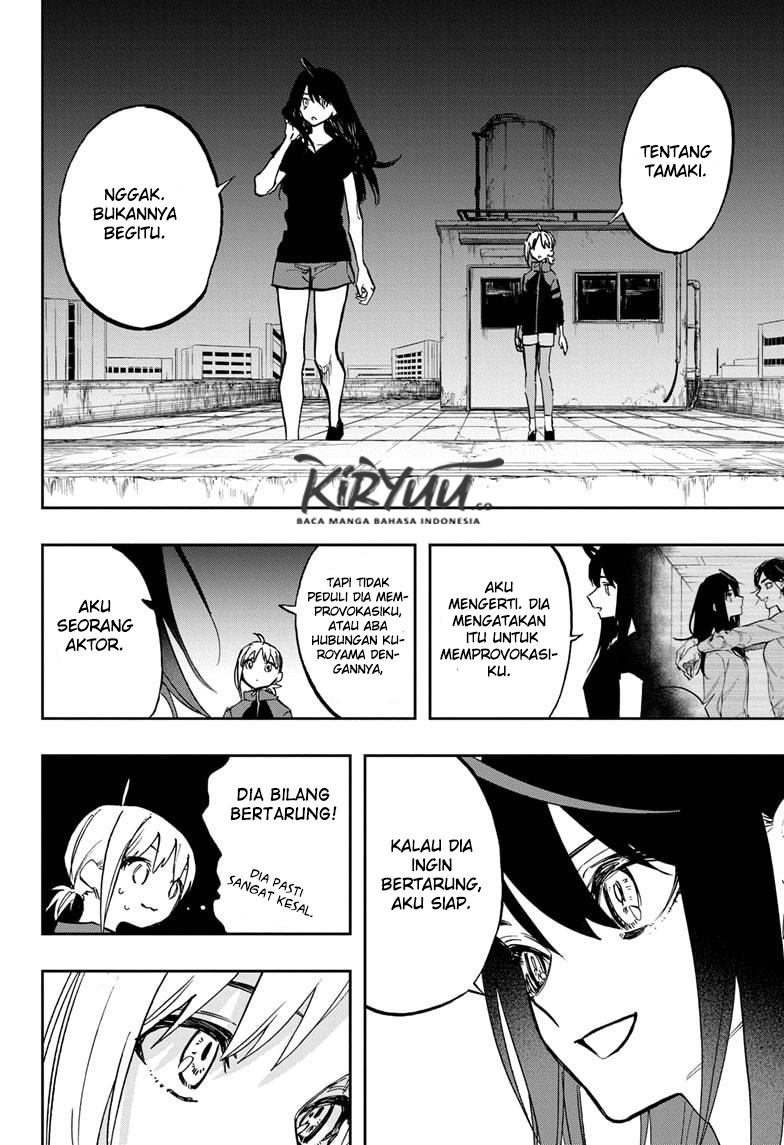Act-Age Chapter 117 Gambar 11