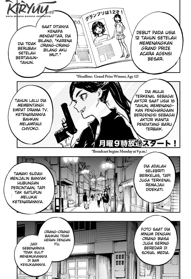 Act-Age Chapter 117 Gambar 15