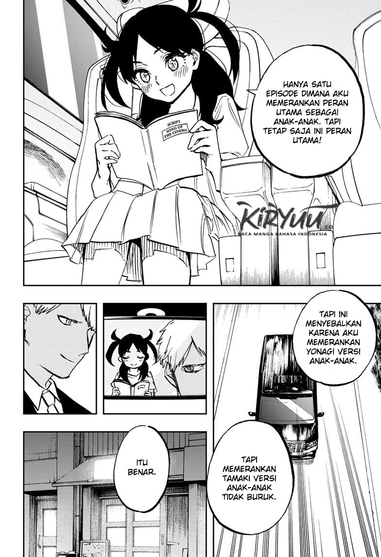 Act-Age Chapter 117 Gambar 22