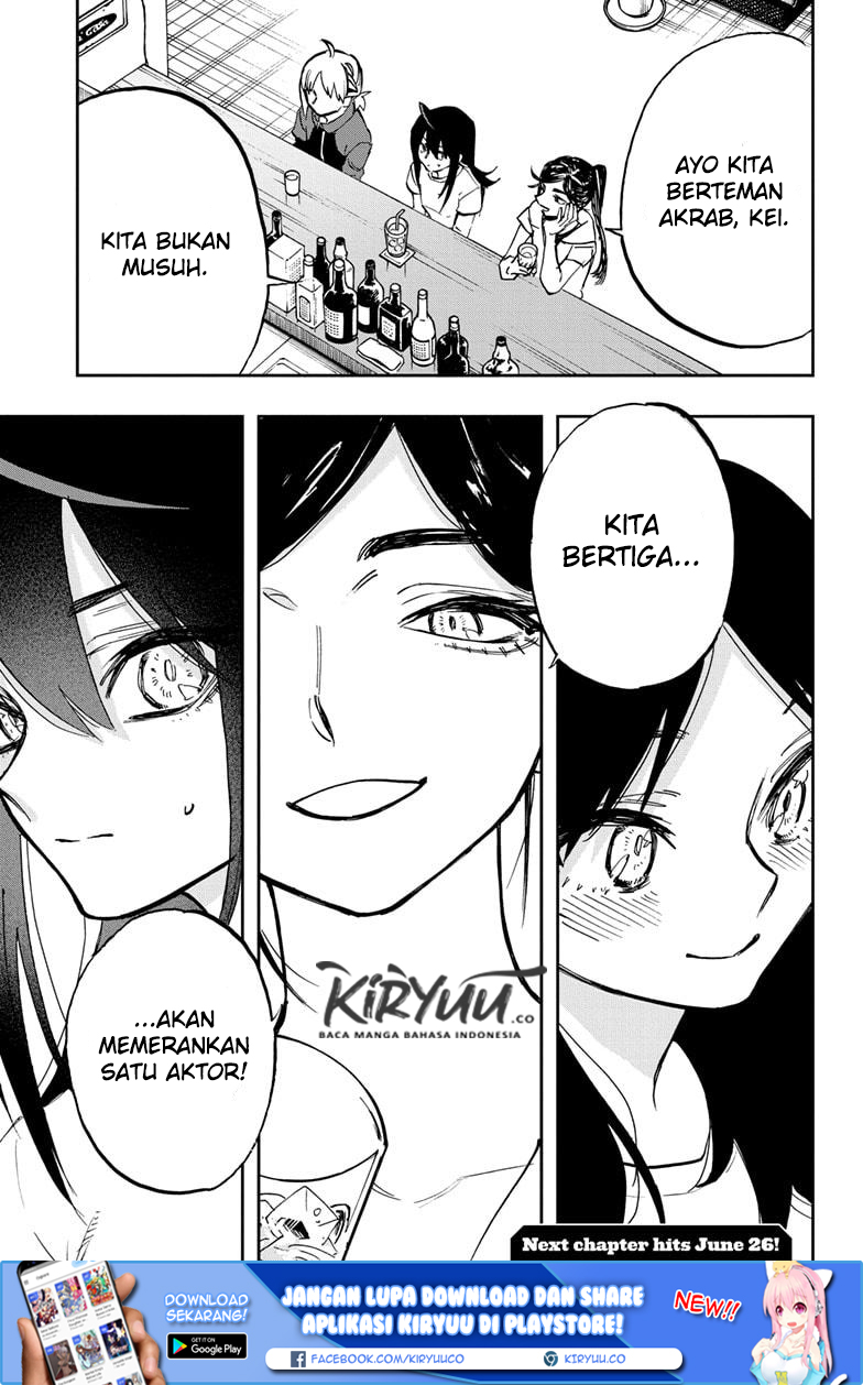 Act-Age Chapter 117 Gambar 23