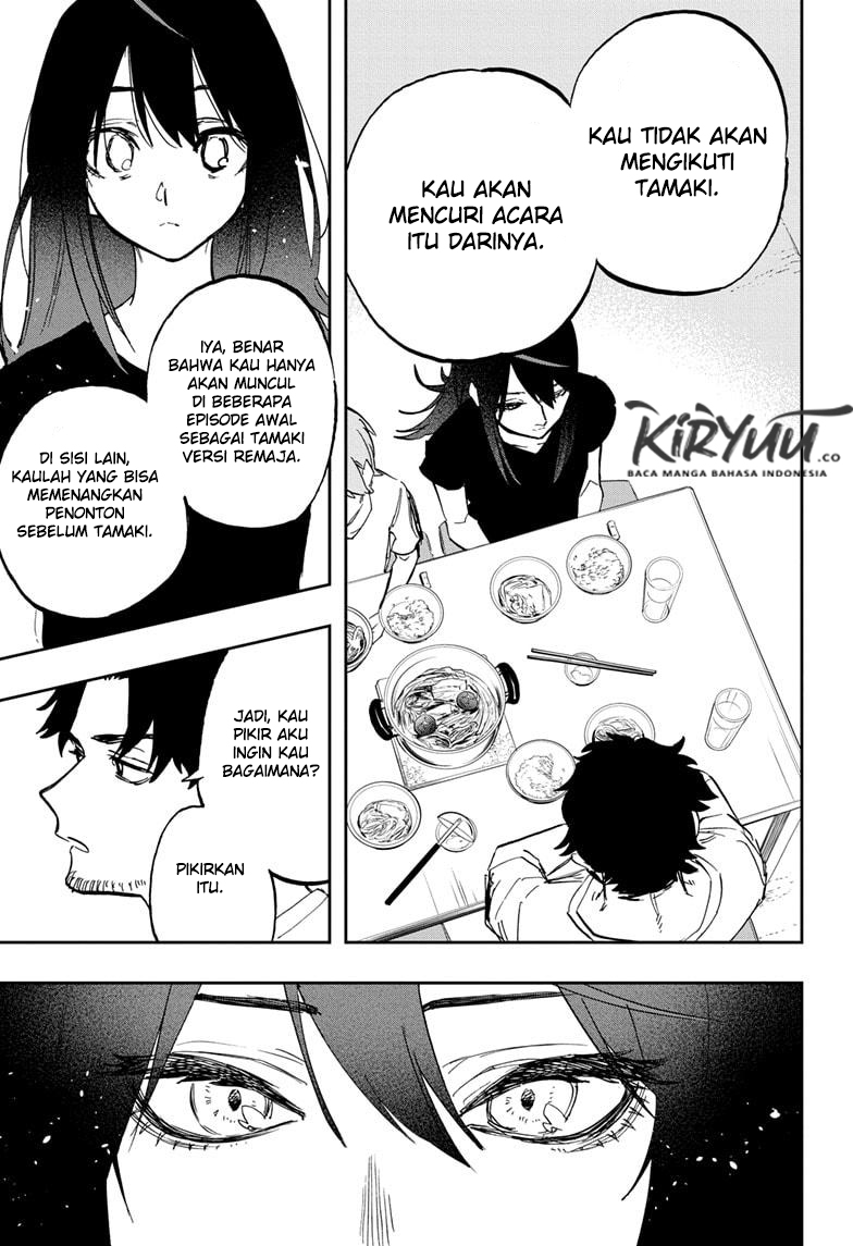 Act-Age Chapter 117 Gambar 8