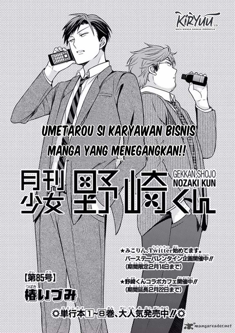 Gekkan Shoujo Nozaki-kun Chapter 85 Gambar 3