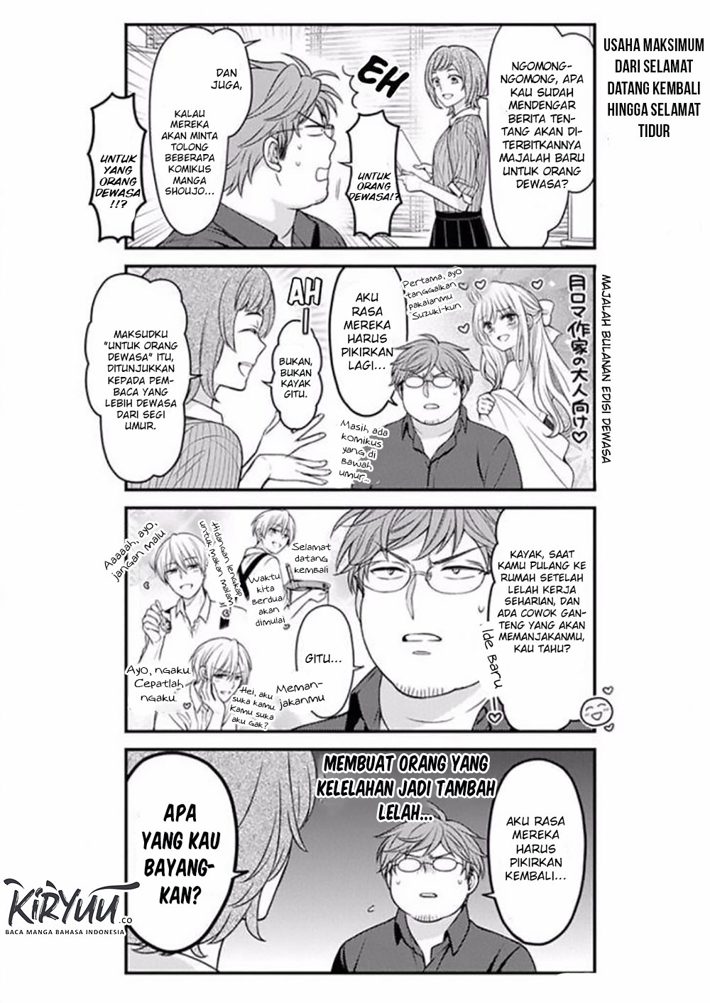 Gekkan Shoujo Nozaki-kun Chapter 85 Gambar 4