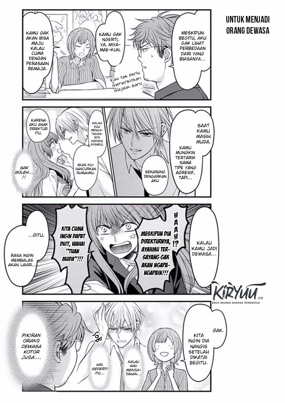 Gekkan Shoujo Nozaki-kun Chapter 85 Gambar 5