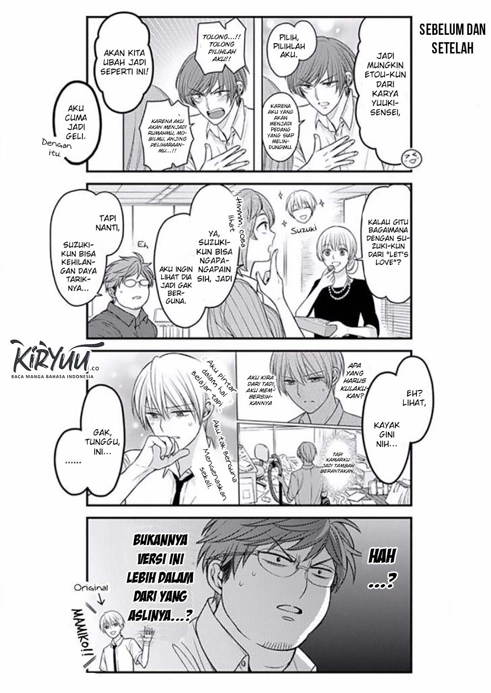 Gekkan Shoujo Nozaki-kun Chapter 85 Gambar 6