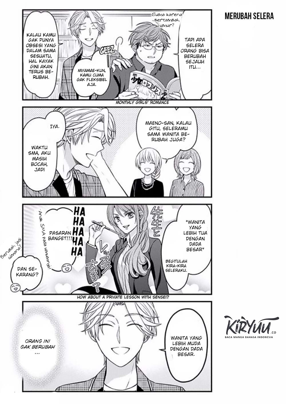 Gekkan Shoujo Nozaki-kun Chapter 85 Gambar 7