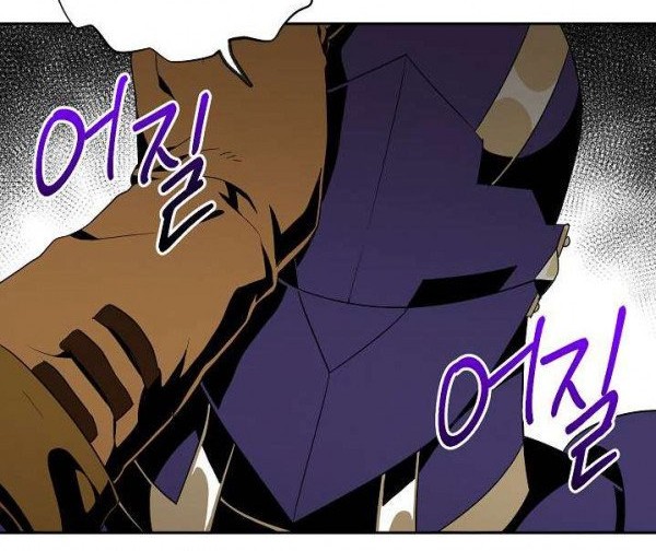 Skeleton Soldier Couldn’t Protect the Dungeon Chapter 80 Gambar 22