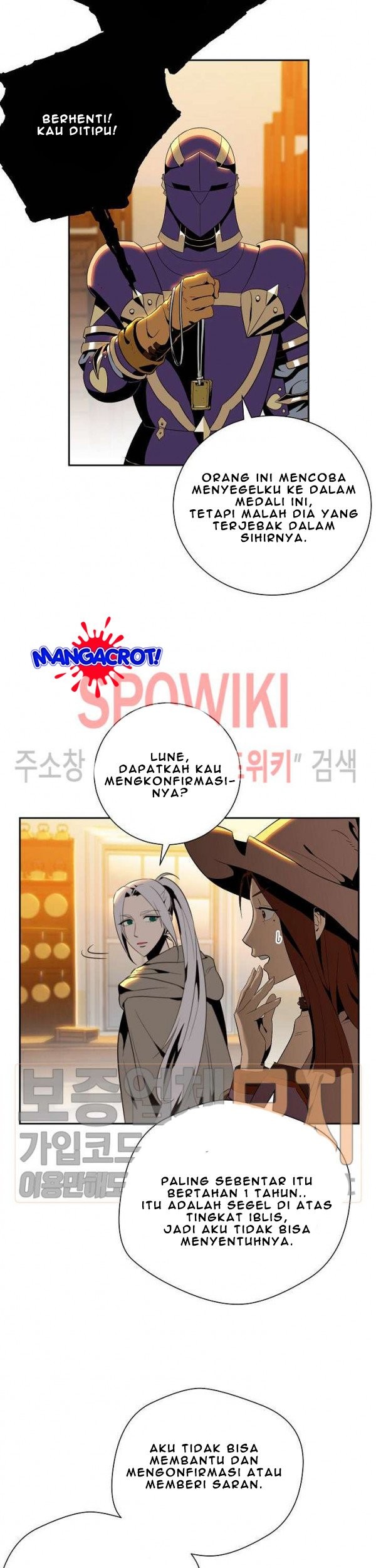 Skeleton Soldier Couldn’t Protect the Dungeon Chapter 80 Gambar 5