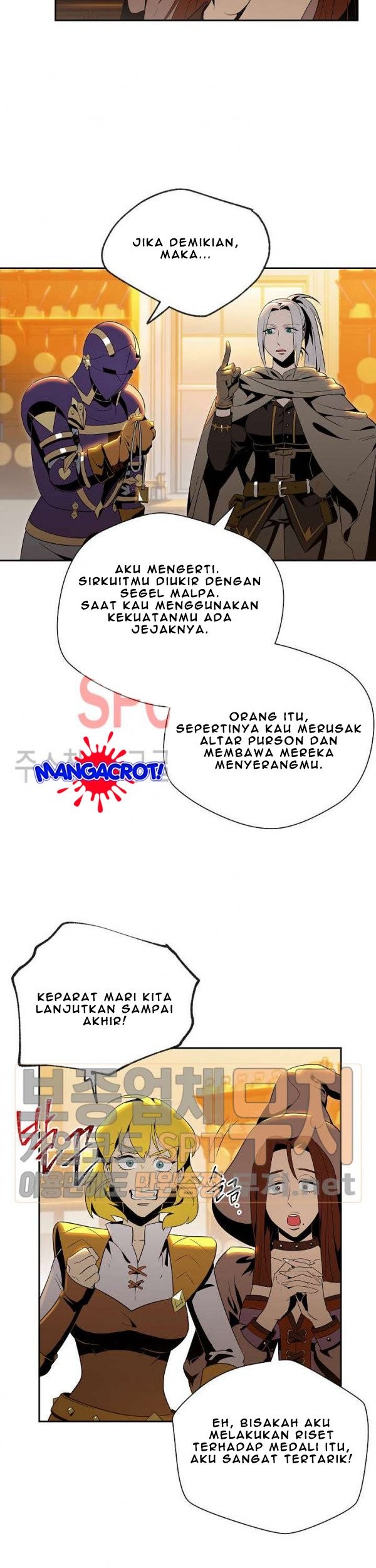 Skeleton Soldier Couldn’t Protect the Dungeon Chapter 80 Gambar 7