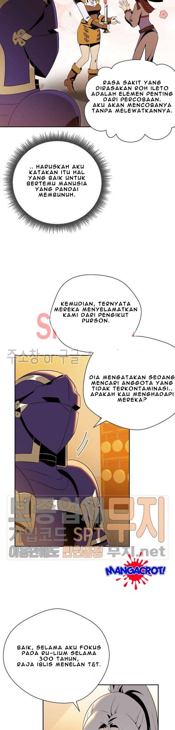 Skeleton Soldier Couldn’t Protect the Dungeon Chapter 80 Gambar 9