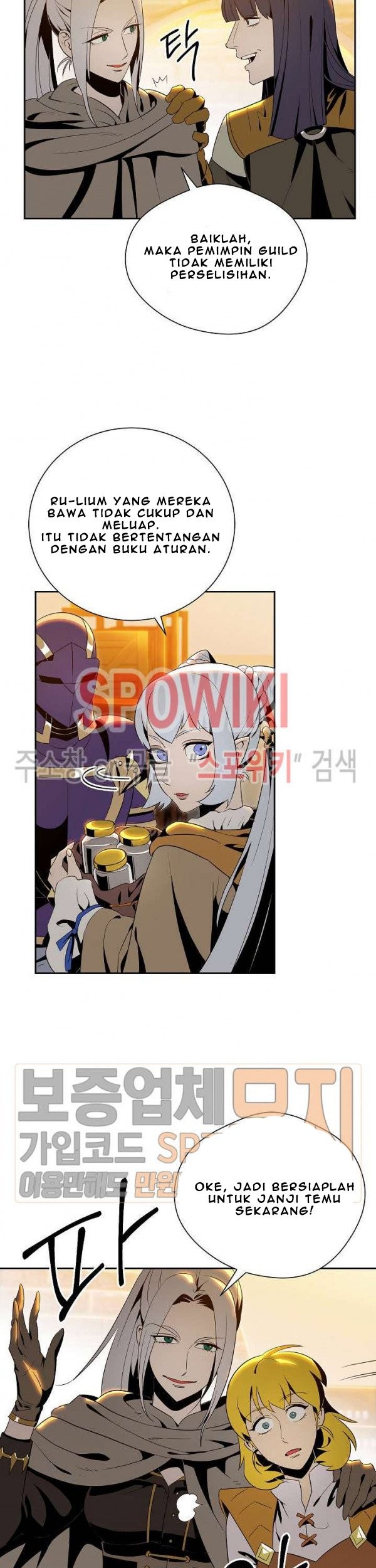 Skeleton Soldier Couldn’t Protect the Dungeon Chapter 80 Gambar 13