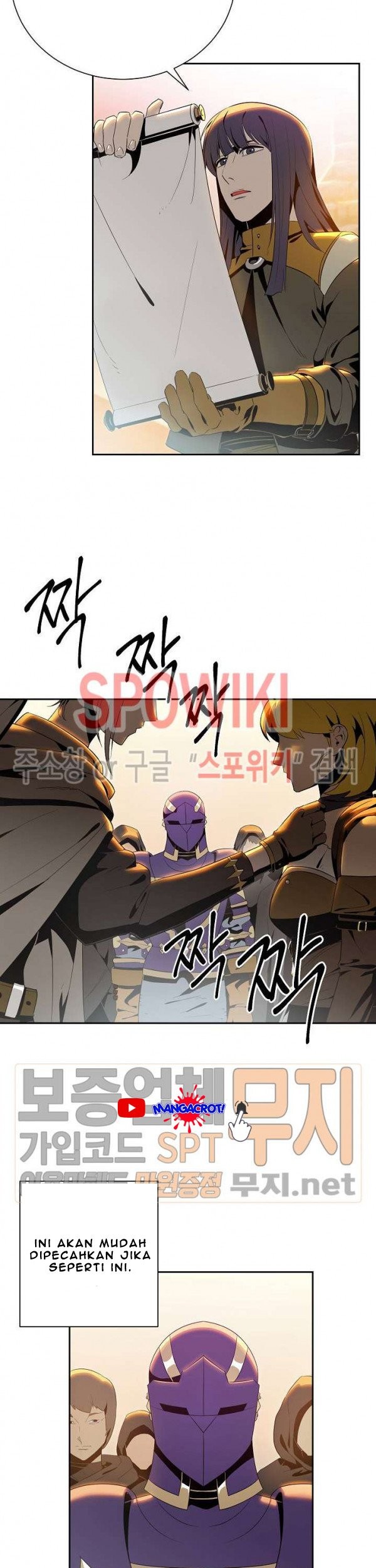 Skeleton Soldier Couldn’t Protect the Dungeon Chapter 80 Gambar 17