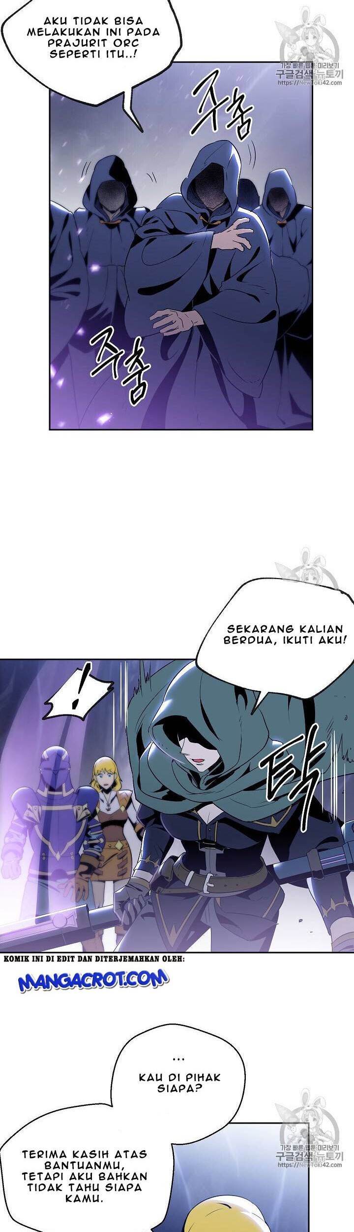 Skeleton Soldier Couldn’t Protect the Dungeon Chapter 79 Gambar 14