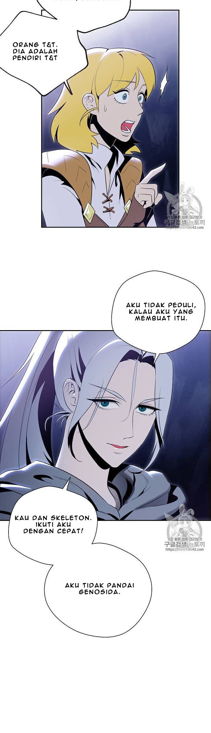 Skeleton Soldier Couldn’t Protect the Dungeon Chapter 79 Gambar 17