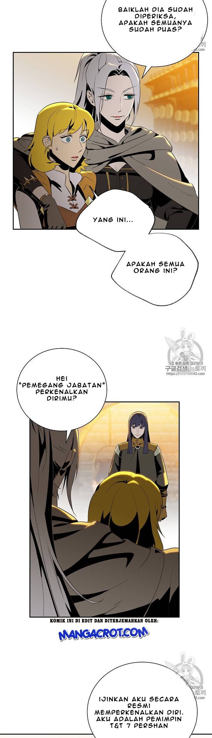 Skeleton Soldier Couldn’t Protect the Dungeon Chapter 79 Gambar 29