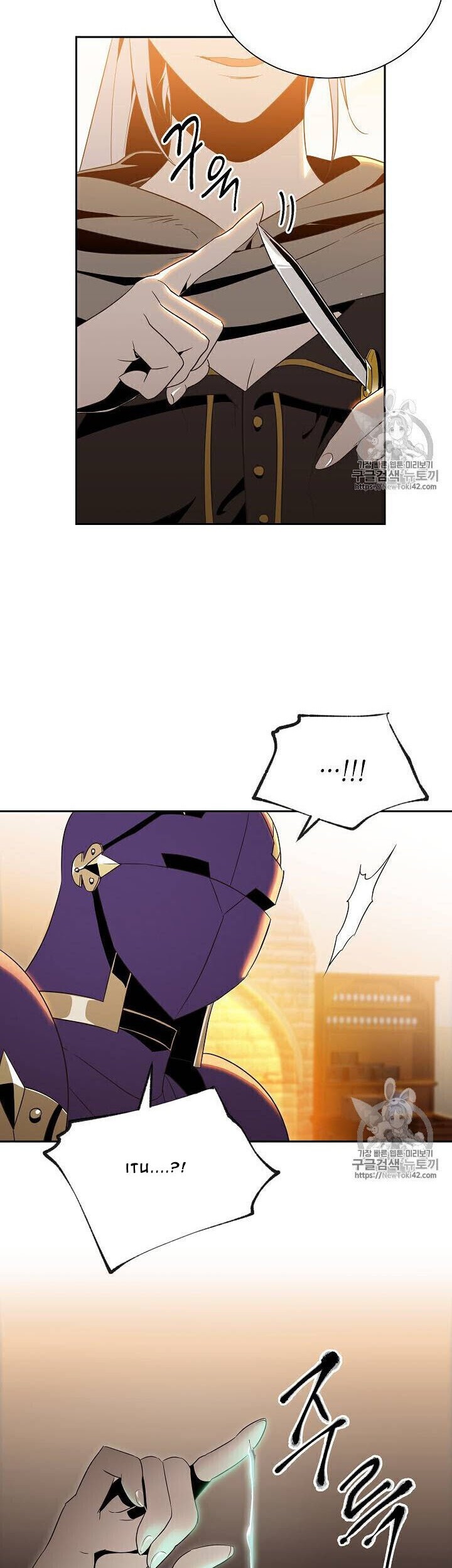 Skeleton Soldier Couldn’t Protect the Dungeon Chapter 79 Gambar 32