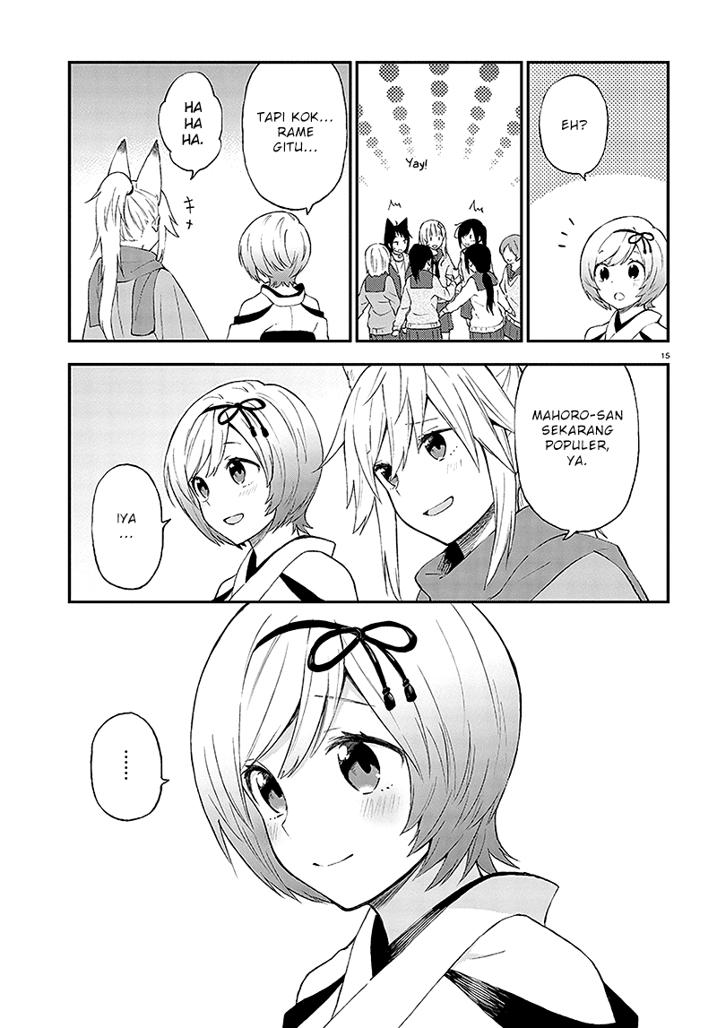 Ayakashiko Chapter 32 15