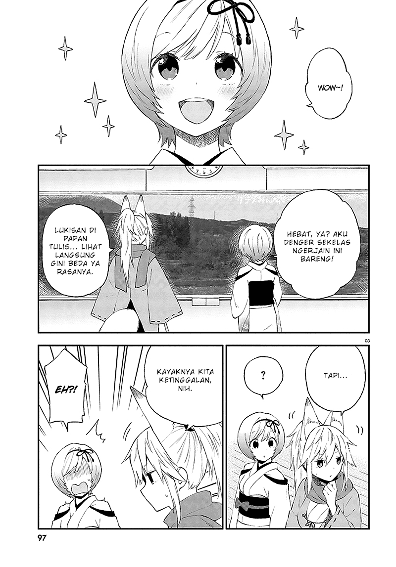Ayakashiko Chapter 32 3