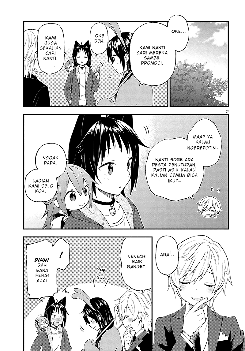 Ayakashiko Chapter 32 7