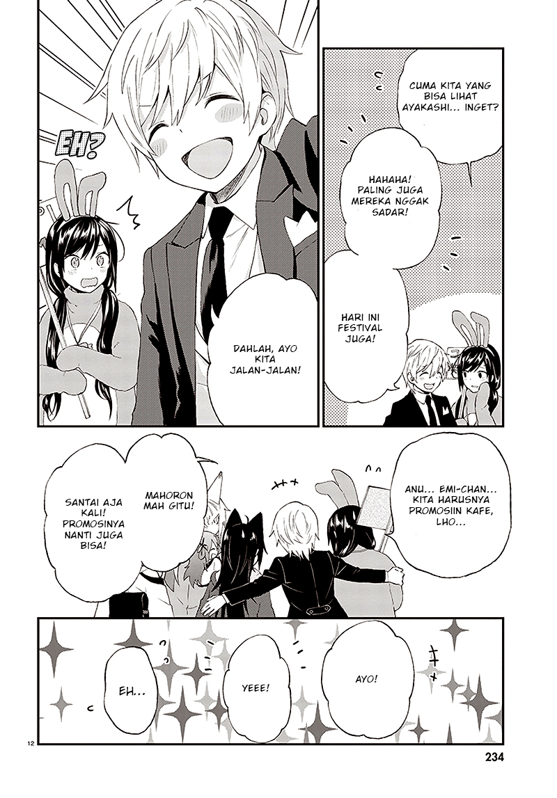 Ayakashiko Chapter 31 12