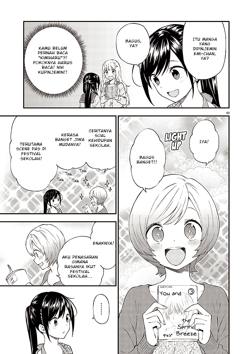 Ayakashiko Chapter 31 3