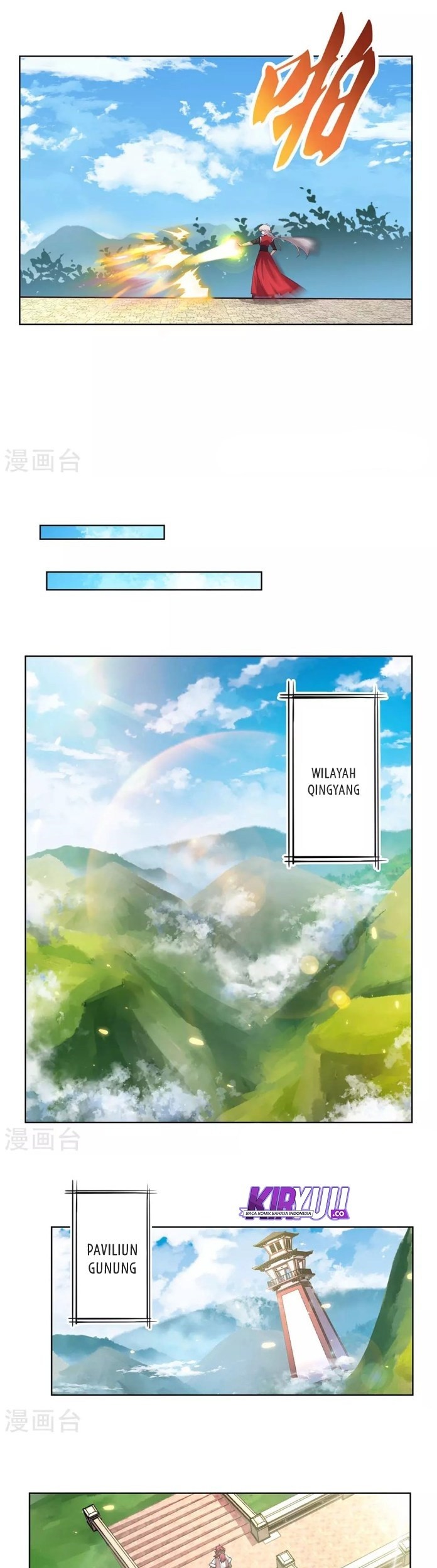 Above All Gods Chapter 95 Gambar 4