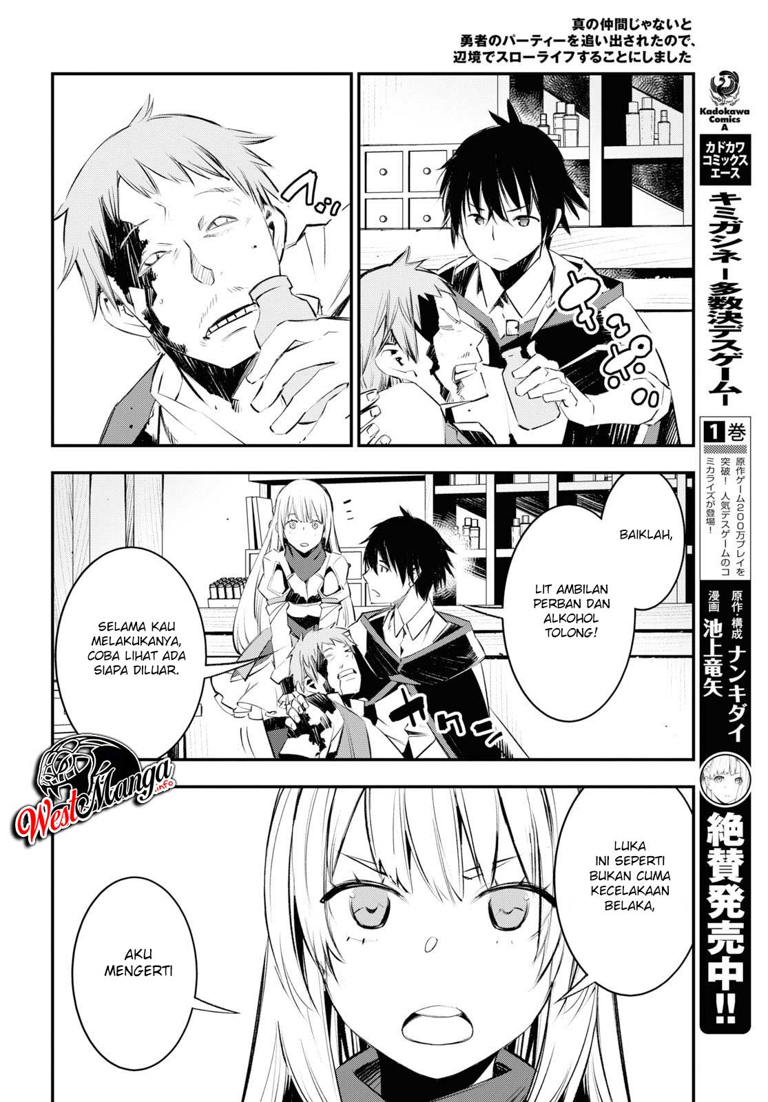Shin no Nakama janai to Yuusha no Party wo Oidasareta node Henkyou de Slow Life suru Koto ni shimashita Chapter 20 Gambar 12