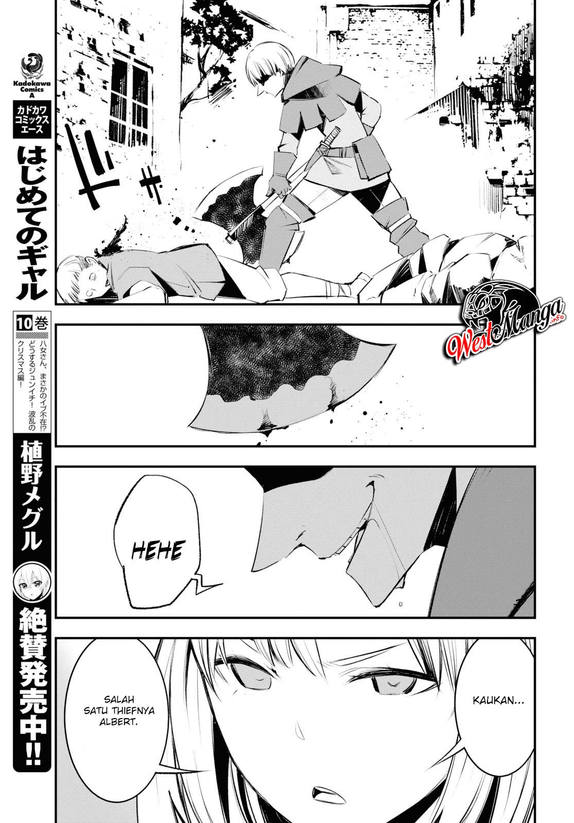 Shin no Nakama janai to Yuusha no Party wo Oidasareta node Henkyou de Slow Life suru Koto ni shimashita Chapter 20 Gambar 15