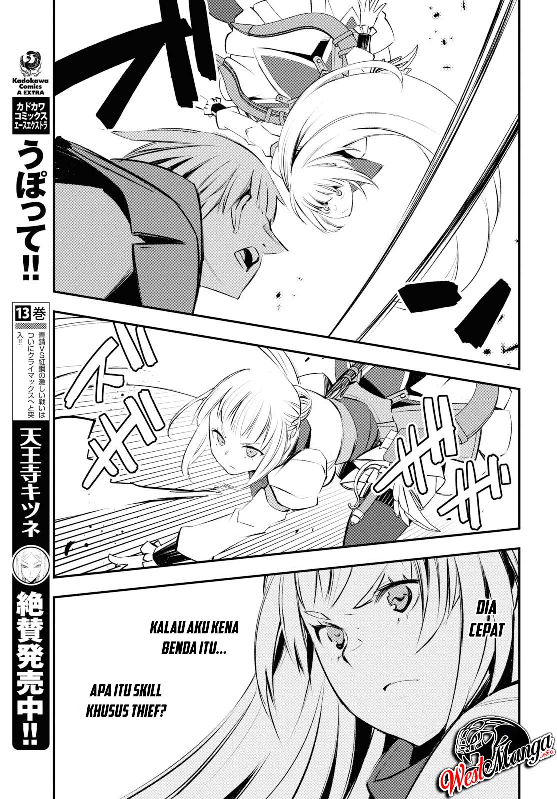 Shin no Nakama janai to Yuusha no Party wo Oidasareta node Henkyou de Slow Life suru Koto ni shimashita Chapter 20 Gambar 17