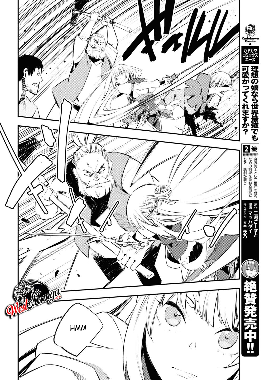 Shin no Nakama janai to Yuusha no Party wo Oidasareta node Henkyou de Slow Life suru Koto ni shimashita Chapter 20 Gambar 20