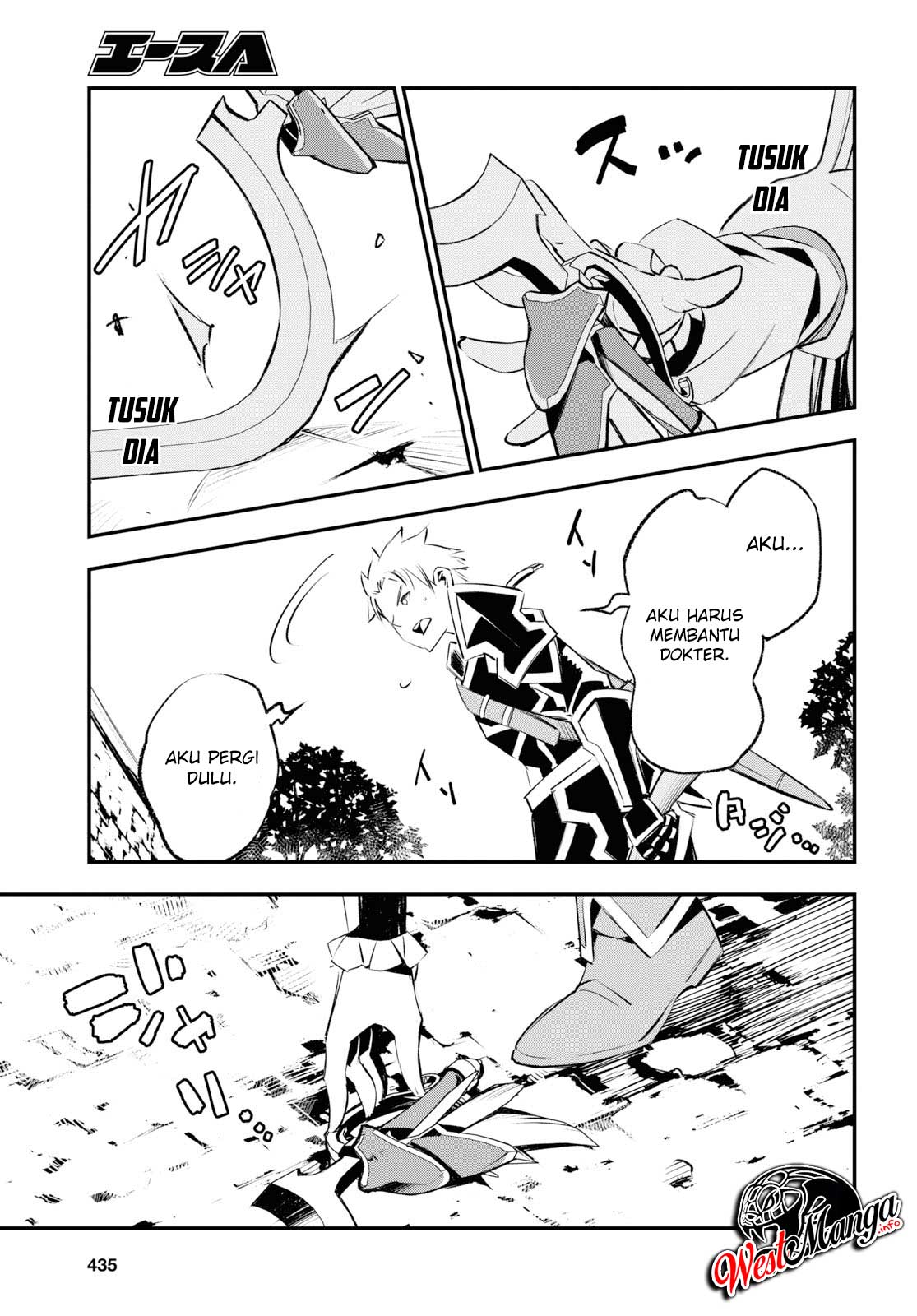 Shin no Nakama janai to Yuusha no Party wo Oidasareta node Henkyou de Slow Life suru Koto ni shimashita Chapter 20 Gambar 25