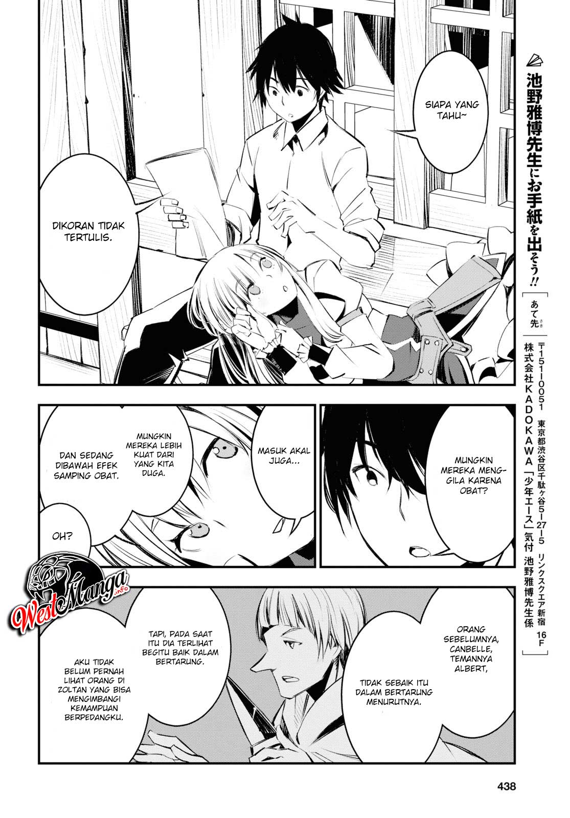 Shin no Nakama janai to Yuusha no Party wo Oidasareta node Henkyou de Slow Life suru Koto ni shimashita Chapter 20 Gambar 29