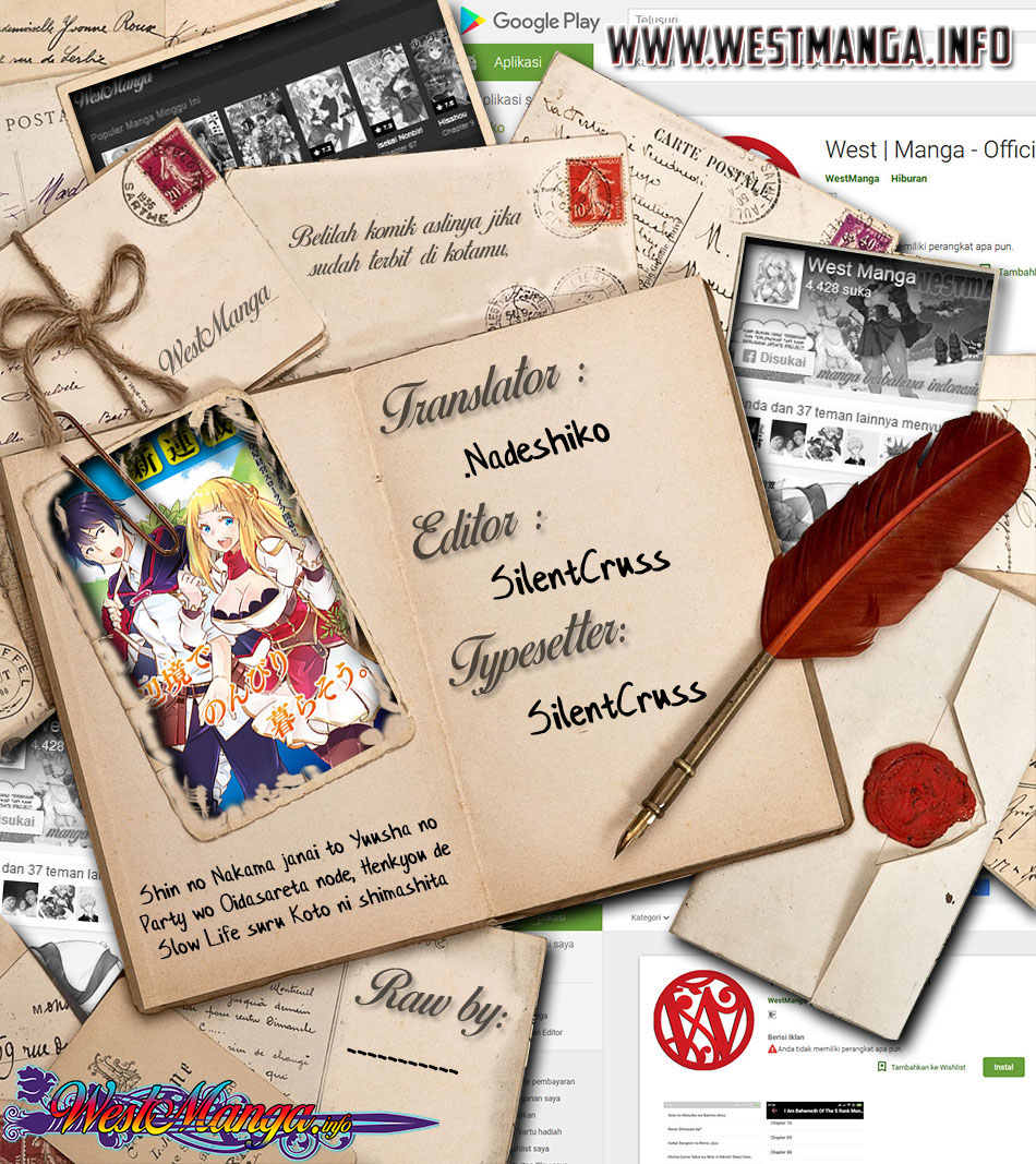 Shin no Nakama janai to Yuusha no Party wo Oidasareta node Henkyou de Slow Life suru Koto ni shimashita Chapter 20 Gambar 3