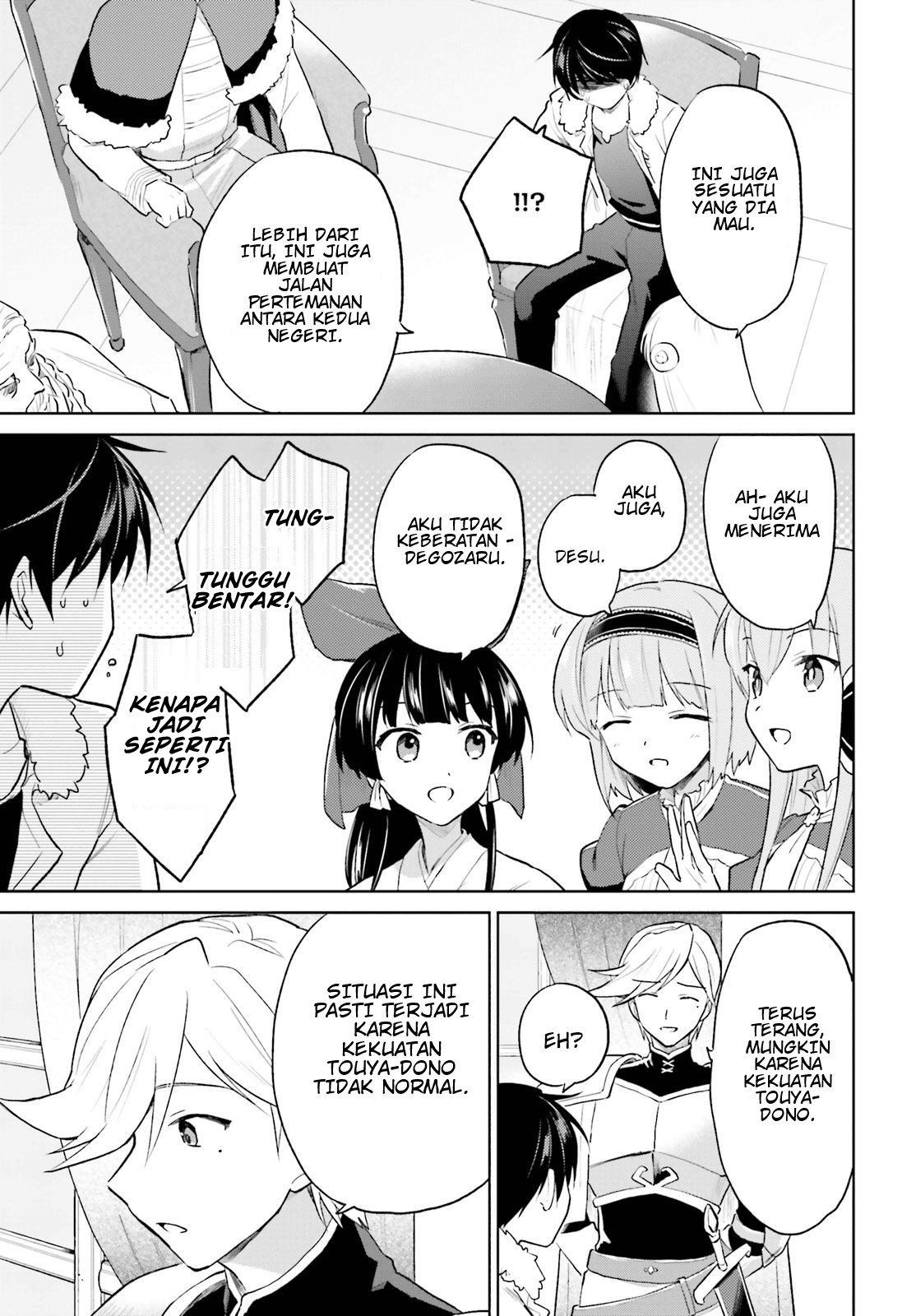 Isekai wa Smartphone to Tomo ni. Chapter 44 Gambar 7